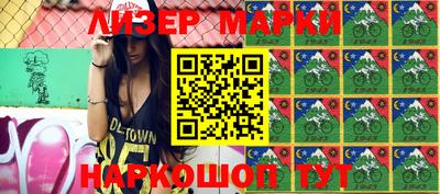 меф VHQ Анжеро-Судженск