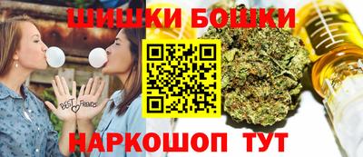 меф VHQ Анжеро-Судженск