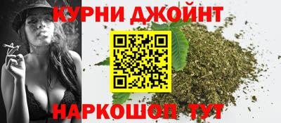 герыч Ангарск