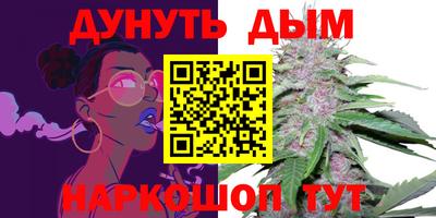 меф VHQ Баксан